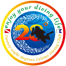 Twenty-eight degrees Celsius Diving Club